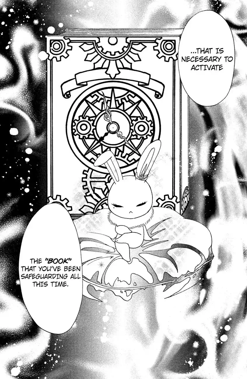 Cardcaptor Sakura - Clear Card Arc Chapter 29 26